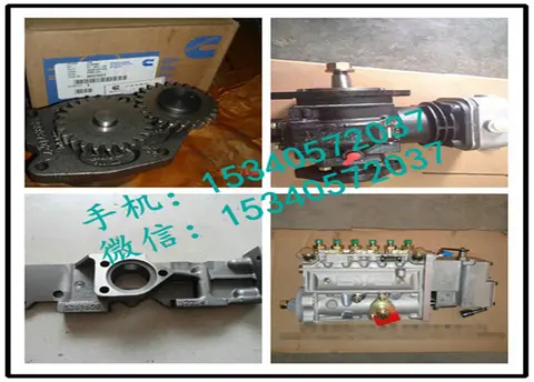 适用于康明斯配件KTA38-G5销钉环205129