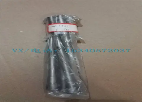 适用于伊春康明斯工程建设设备配件6CT8.3-GM115喷油推杆3017961多少钱？