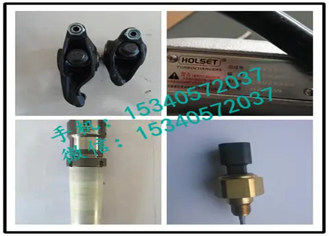 适用于康明斯3049016-20套管量大从优