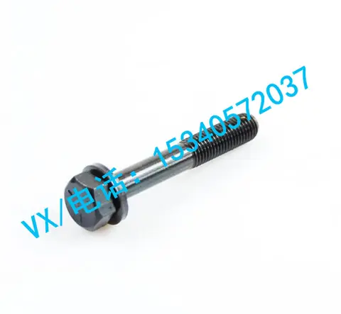 适用于拉萨康明斯3011714带垫螺栓量大从优