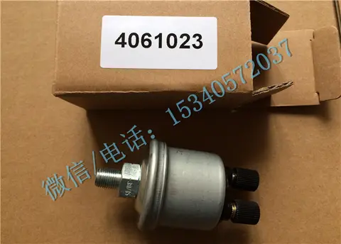 适用于康明斯大理船舶重工配件ISDe210机油压力传感器3015237多少钱？