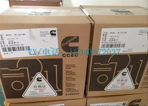 适用于康明斯发电机6CT8.3机油泵3415365便宜配件