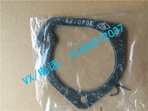 适用于郑州康明斯发动机机油泵盖衬垫3014778毛主席都说好！