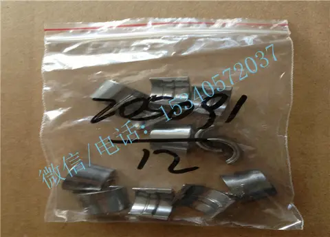 欢庆世界杯康明斯机械205091 KTA50气门锁夹大供应