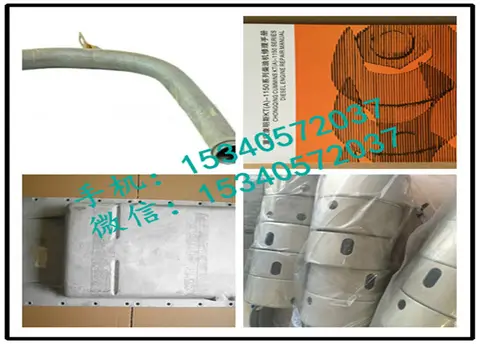 适合南通康明斯工程机械发动机NTA855-G2M输水管盖3040058-Z多少钱？
