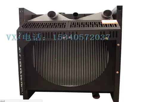 适用于康明斯4913699-20水箱特价批发