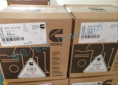 适合烟台康明斯发动机NTA855-G2M燃油喷油泵3282464-LA信誉保证