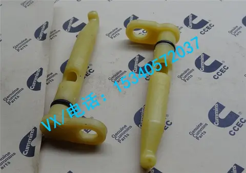 适用于康明斯挖掘机维修3007517-20活塞冷却喷嘴怎么样？