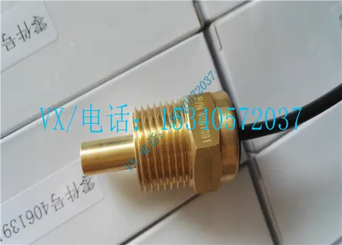 适合塔城康明斯海洋工程船NTA 855-D (M)温度传感器3613547量大从优