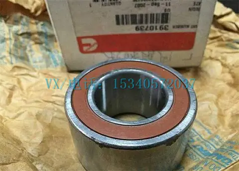 适用于东风康明斯铁路用柴油机NT855-C滚珠轴承S16069多少钱？