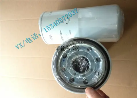康明斯nt855柴油机维修3633482滤清器