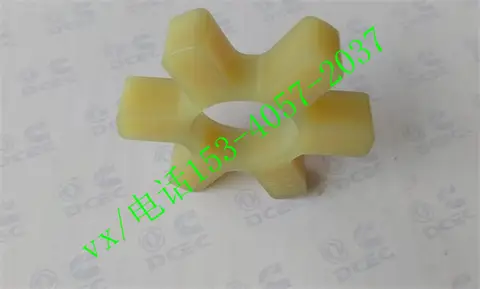 适用于康明斯东风柴油发电机组NTA 855-D(M)爪式联轴节缓冲片3046200低价促销