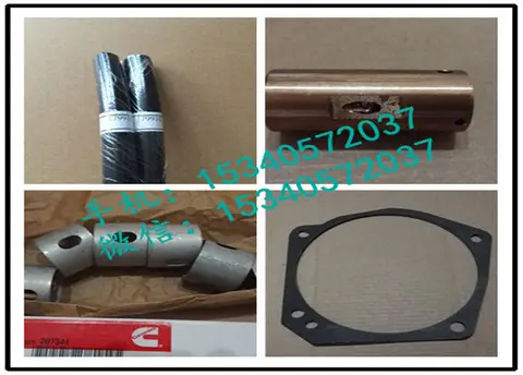 KTA50康明斯发动机3201740盘车配件厂家直销