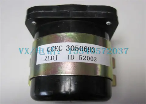 3050692磁力开关适用于石家庄康明斯汽车柴油机KTA19磁力开关原厂配件