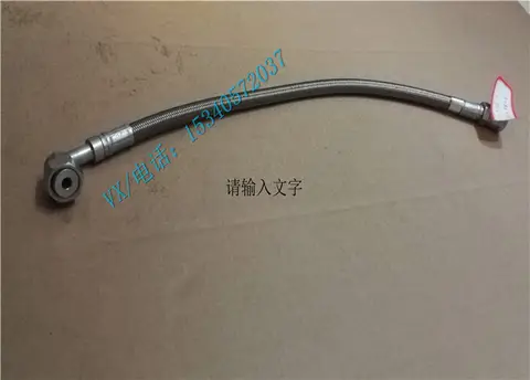 适用于拉萨康明斯NTA855-M350 钢编软管多少钱？