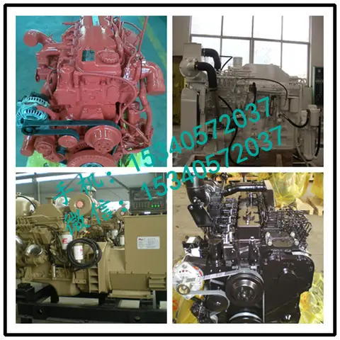 适用于日照康明斯NTA855-C335 铆钉特价批发