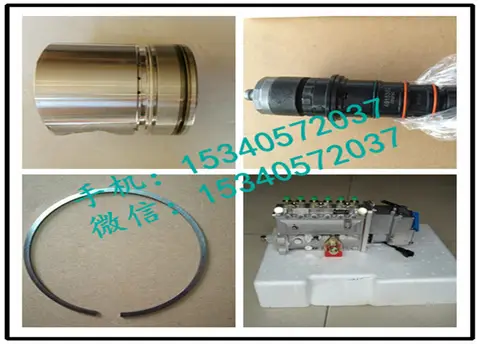 适用于康明斯发动机KTA38-M1300驱动总成
