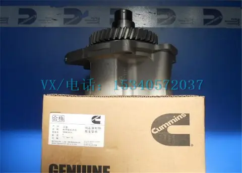 适用于康明斯船舶发动机配件NT855-C360齿轮泵轴