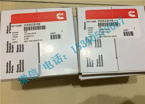 康明斯6CT8.3发动机配件C3919918中压缩环