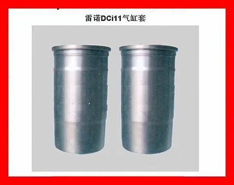 东风雷诺DCI 11 发动机雷诺缸套D5010359561A