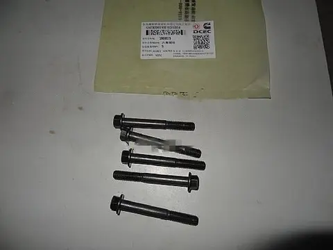 福田康明斯六角法兰面螺栓3900679//汽车配件3900679